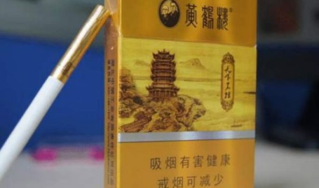 黄鹤楼香烟价格,2025年市场行情一览