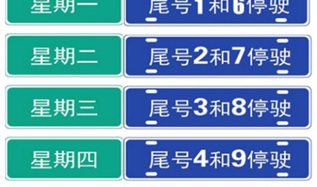 时局定了？中方忍无可忍对日直接挑明底线石破茂作出保障-的确生物二度赴港IPO：年入238亿魁首个国产抗新冠口服药出产商