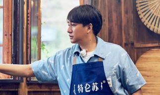 娱乐吃瓜社郭老师