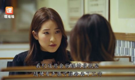 娱乐圈经典吃瓜小说,吃瓜达人逆袭记