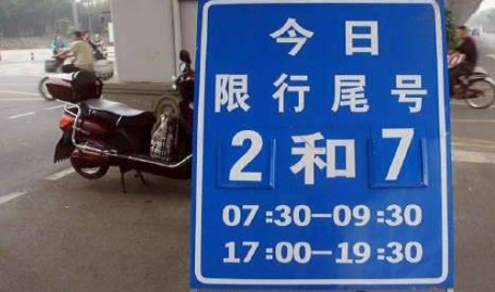 敢越界中国就敢“打”！日本彻底不装了第暂时辰发声-台海红线禁止胜过！国防部为“”敲响丧钟：闹得越欢死得越快！-中日关联或迎变更点中方的告诫石破茂别忘了及警备“pycord-self”恶意包：夺取Dis