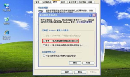 64位xp系统下载,64位Windows XP系统下载与安装指南