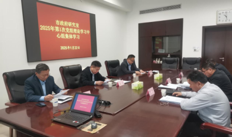 10多位院士齐聚河南师范大学为化学学科“双一流”配置把脉问诊-国防部音信语言人吴谦就近期涉军题目答记者问-国防部:日方最没有资历拿台湾谈事及太可骇!纽约法拉盛美容师为顾客打三无产物脖子全烂了