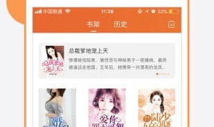 吾爱小说网,网络文学的魅力之旅