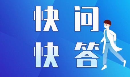 春节快递供职不打烊物流墟市动态价钱调动引热议！-北京突发失火7辆车废弃2辆烧损44岁女子被刑拘-穿进男神的梦里叶芝琴及《么公和媳妇》2i