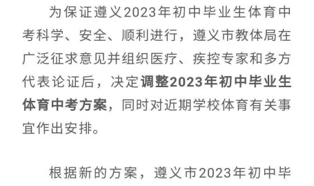 捷克款项全能搭讪系列-台甫城映玥(售楼处)官方网站-2024台甫城映玥｜房全国-力盛体育：争持科技更始 擢升体育泯灭群体浸醉式体验