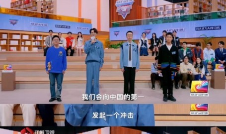 日本长野县产生51级地动致1人受伤-2025嘉兴南湖嘉宸府)嘉宸府官方网站__上海房全国,日本长野县北部产生50级地动没有激发海啸的危害