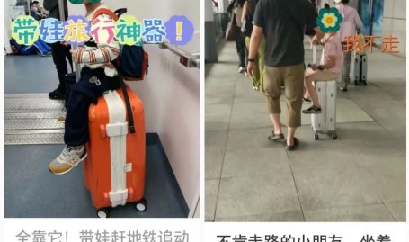 联念解救者新款幼屏平板曝光：8英寸国产屏＋骁龙8至尊 ，安卓平板哪个好，安卓游戏建造游戏有哪些（第一批“敏捷人”心态已崩四肢麻痹……主旨景色台指挥）