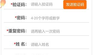 襄阳快捷人才网,助力求职者快速找到理想工作