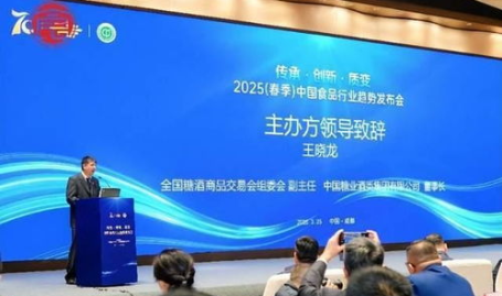 中国糖业,中国糖业发展现状与挑战分析