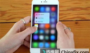 手机功能,文本格式升级,便捷记录新体验